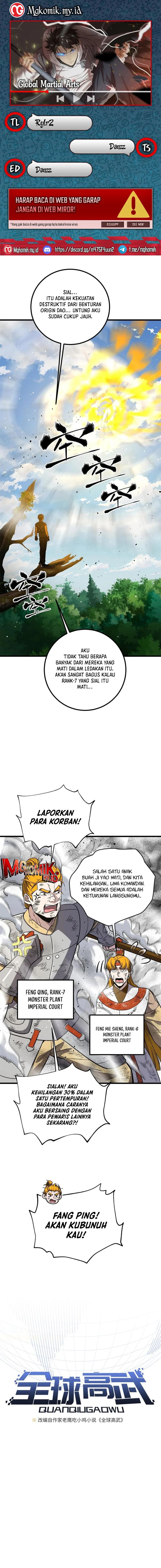Global Gao Wu (Global Martial Arts) Chapter 285 Gambar 1